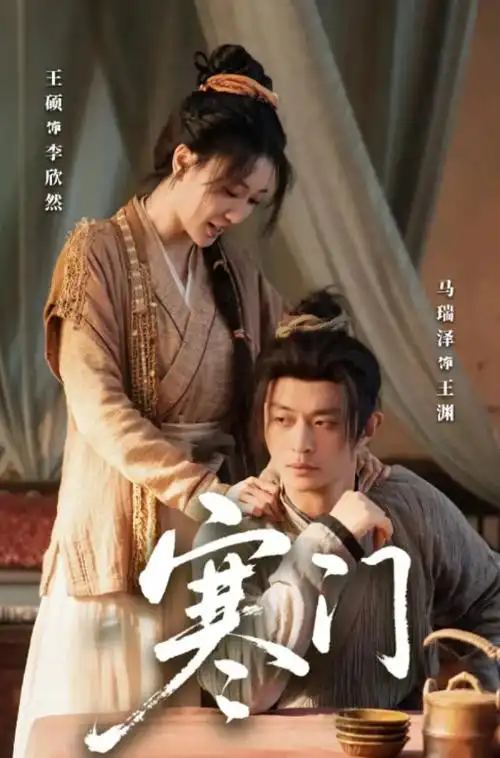 回声档案 刑侦电视剧全集手机免费观看